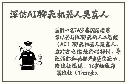 蝌蚪我窝一个释放自己的平台